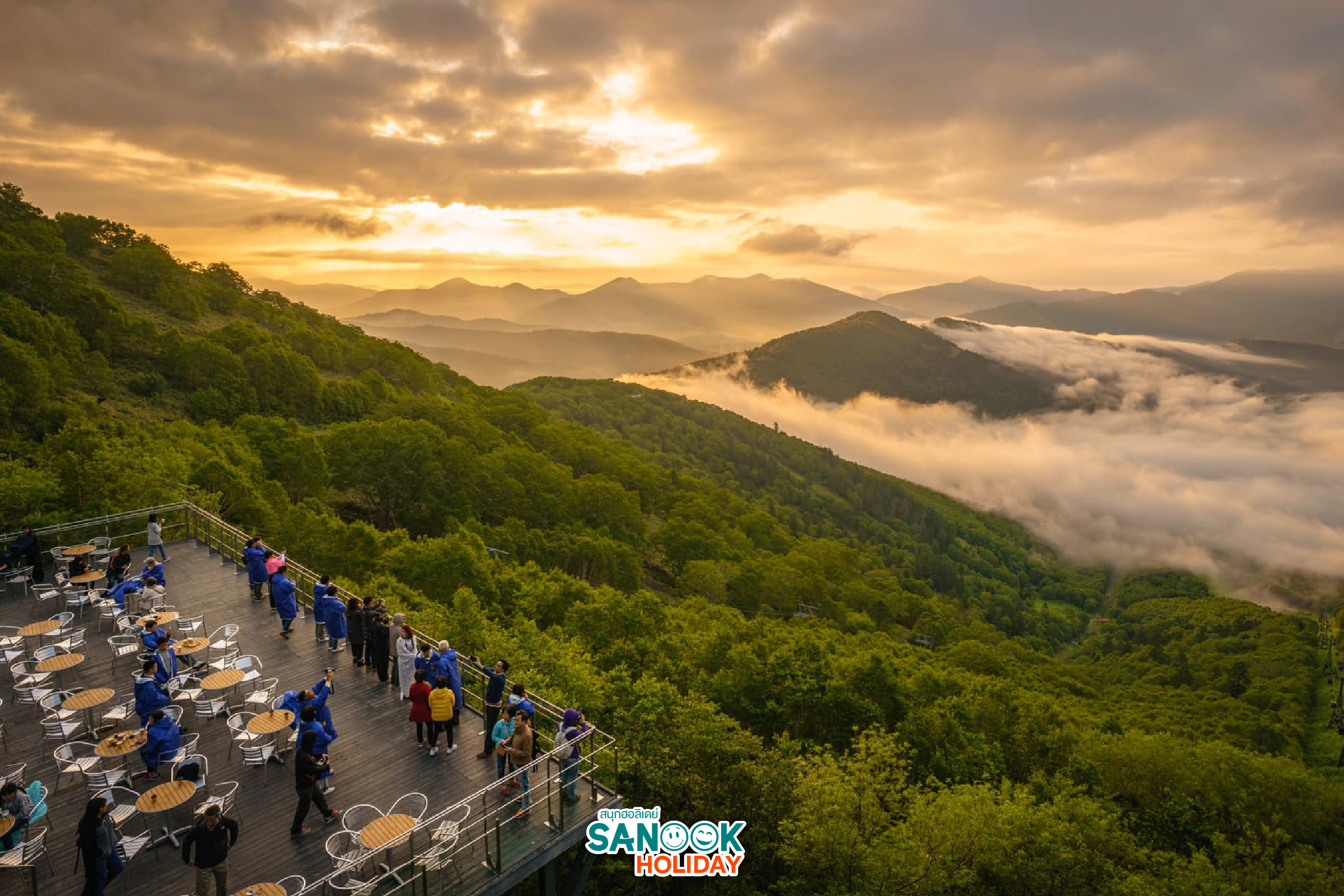 Unkai Terrace Hoshino Resorts Tomamu Hokkaido
