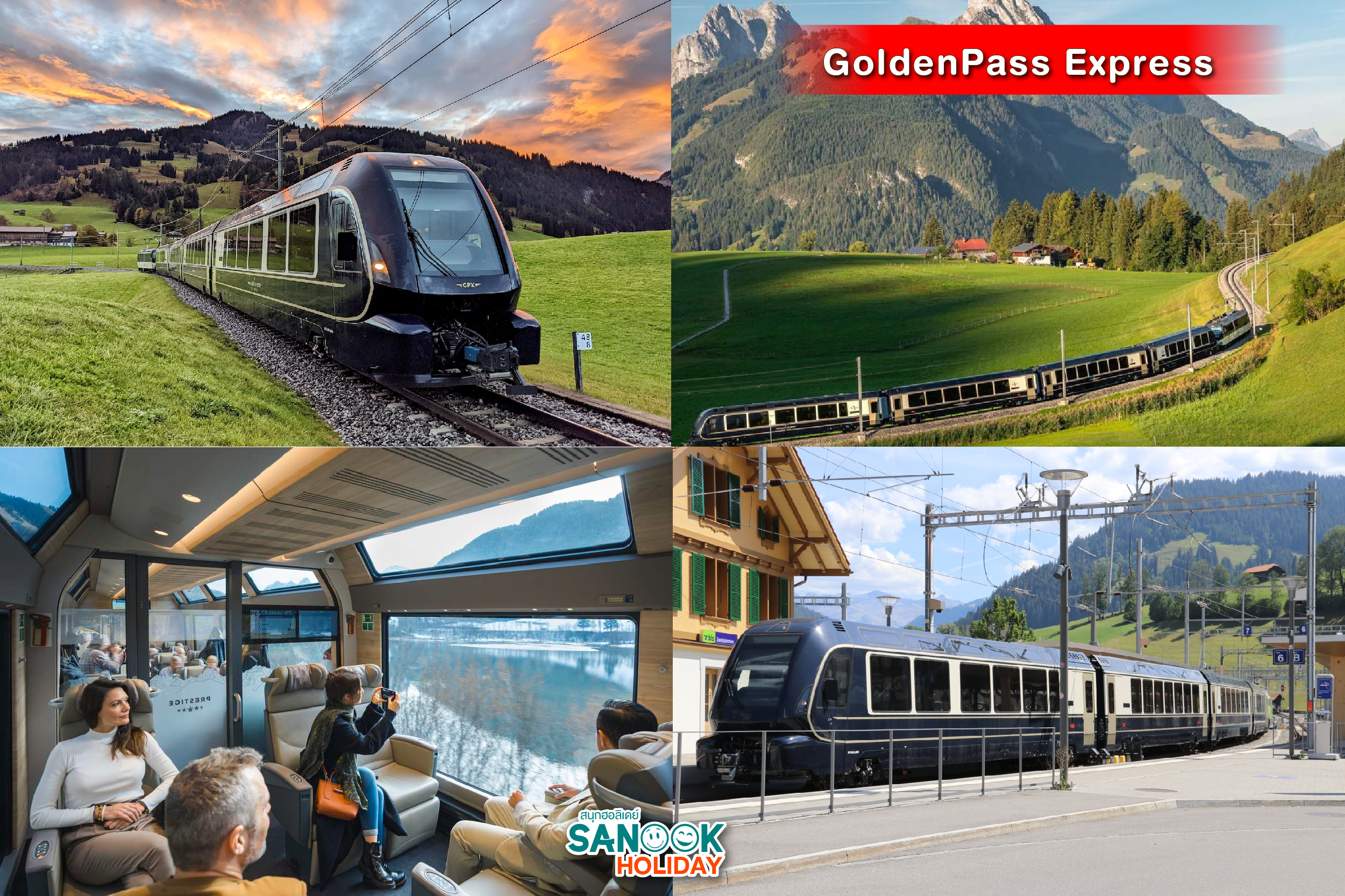 GoldenPass Express สัมผัสความหรูหราจาก Interlaken สู่ Montreux