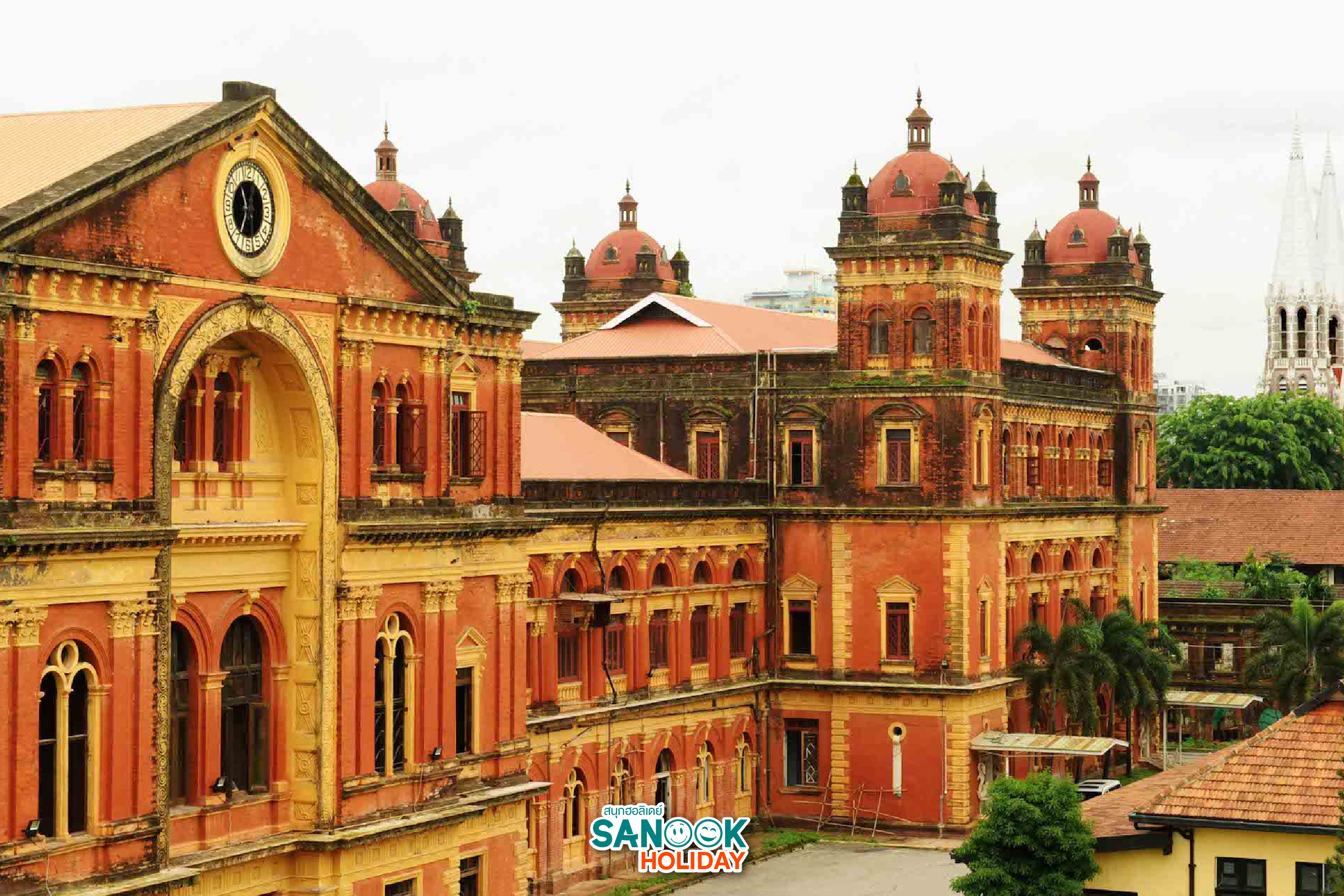 The Secretariat Yangon  อาคารรัฐสภาเก่า