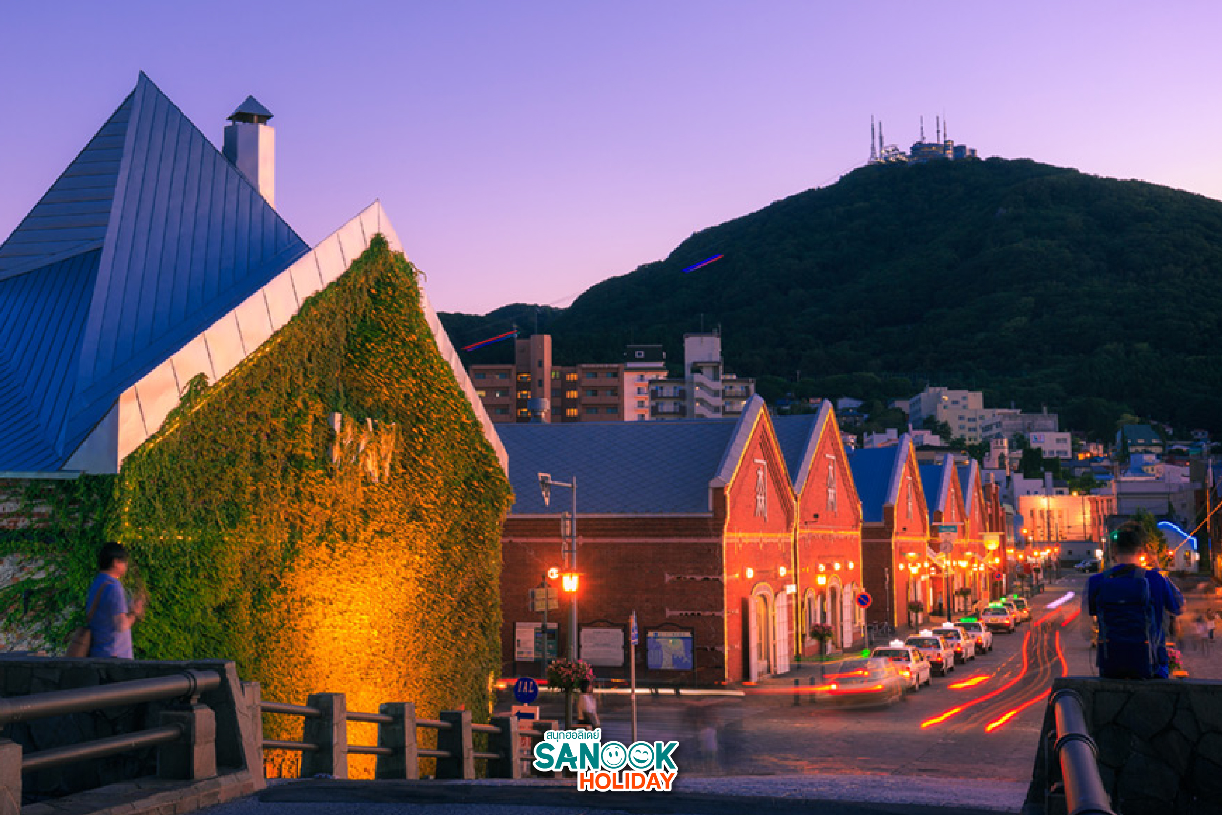 โกดังอิฐแดงคาเนโมริ ฮาโกดาเตะ Kanemori Red Brick