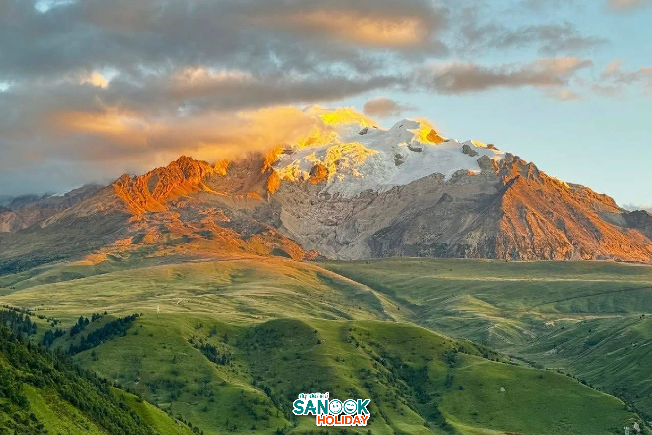     เก๋อเนี่ยเซินซาน Genie (หรือ Genyen/Ge'nyen) 