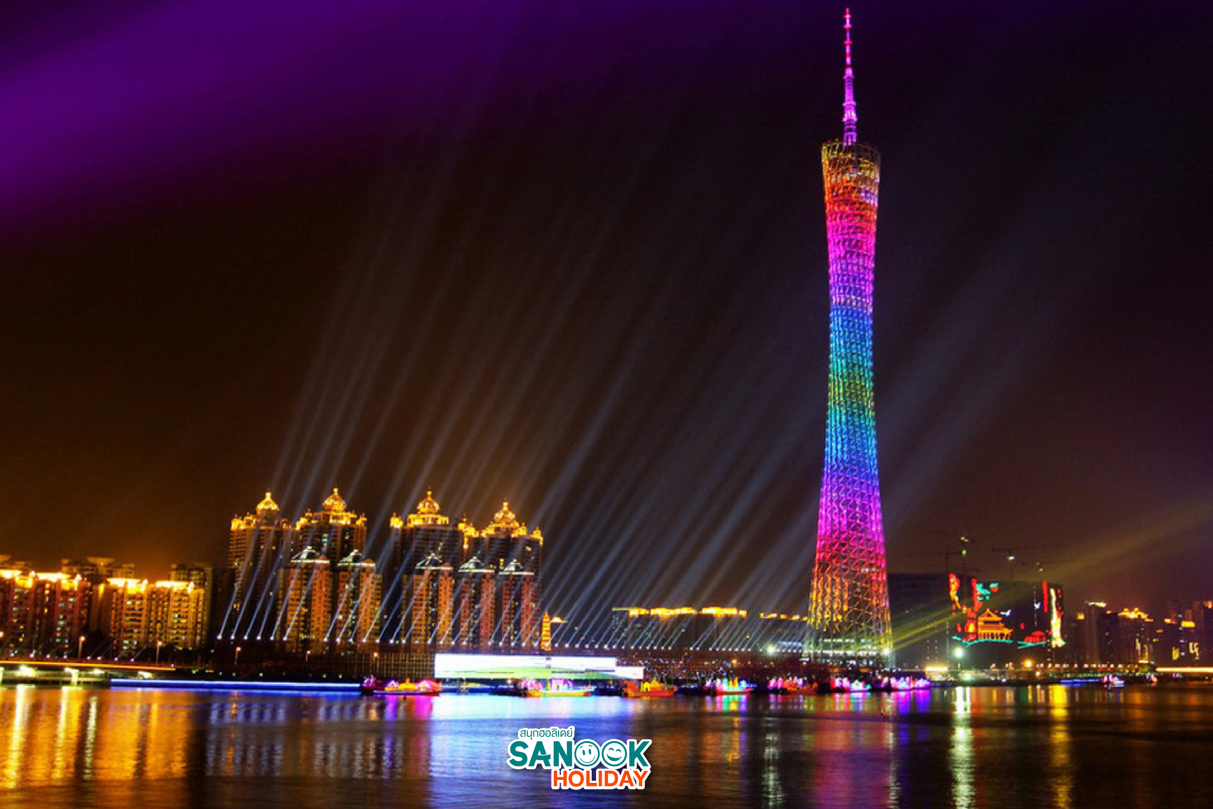 แคนตัน ทาวเวอร์ Canton Tower กวางโจว