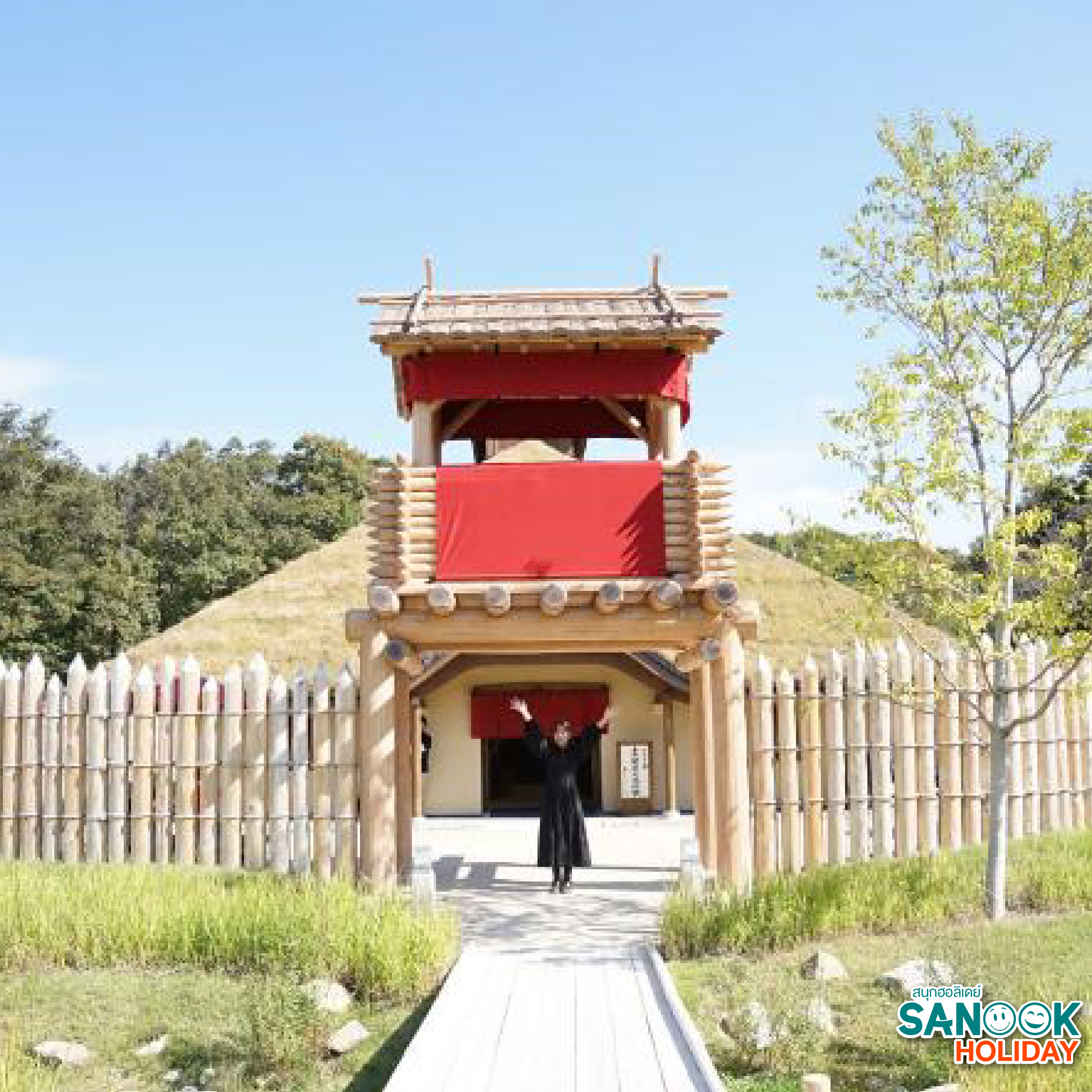 Ghibli Park จิบลิพาร์ค ญี่ปุ่น