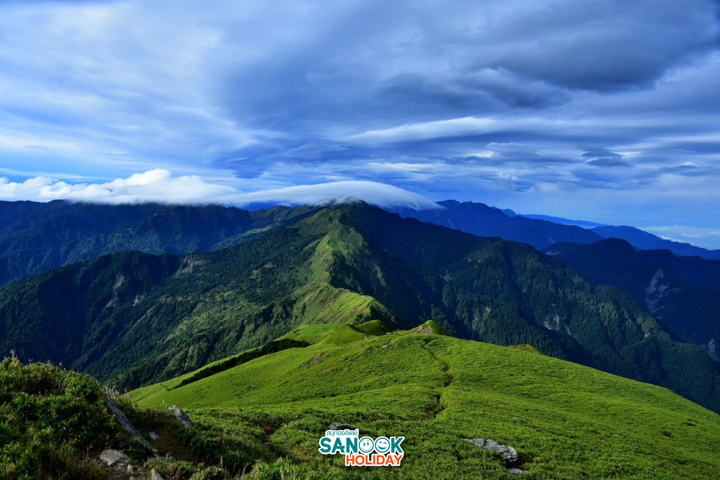 อุทยานท้องฟ้ามืดเหอหวนซาน (โรงละครดาวหยวนเฟิง) Hehuanshan Dark Sky Park 