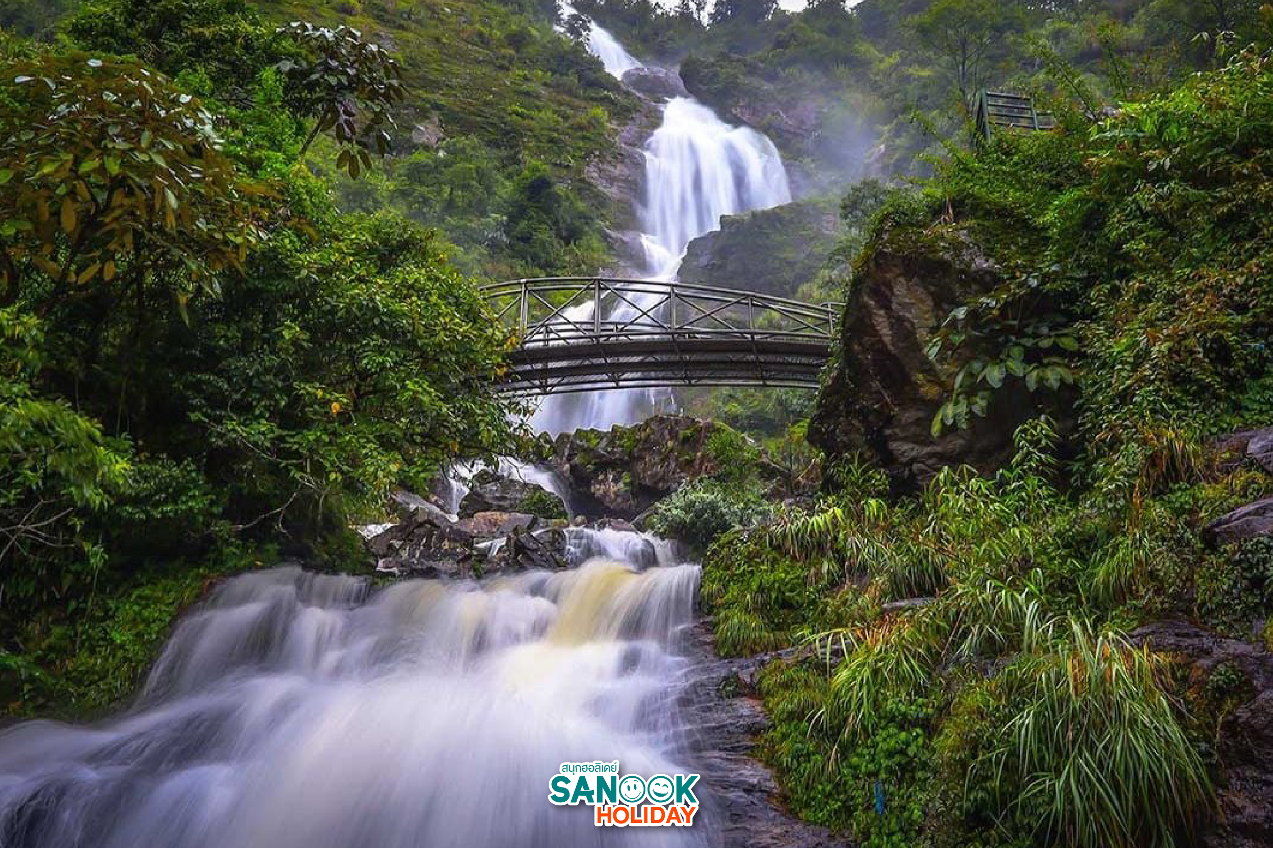 น้ำตกเงิน (Silver Waterfall)