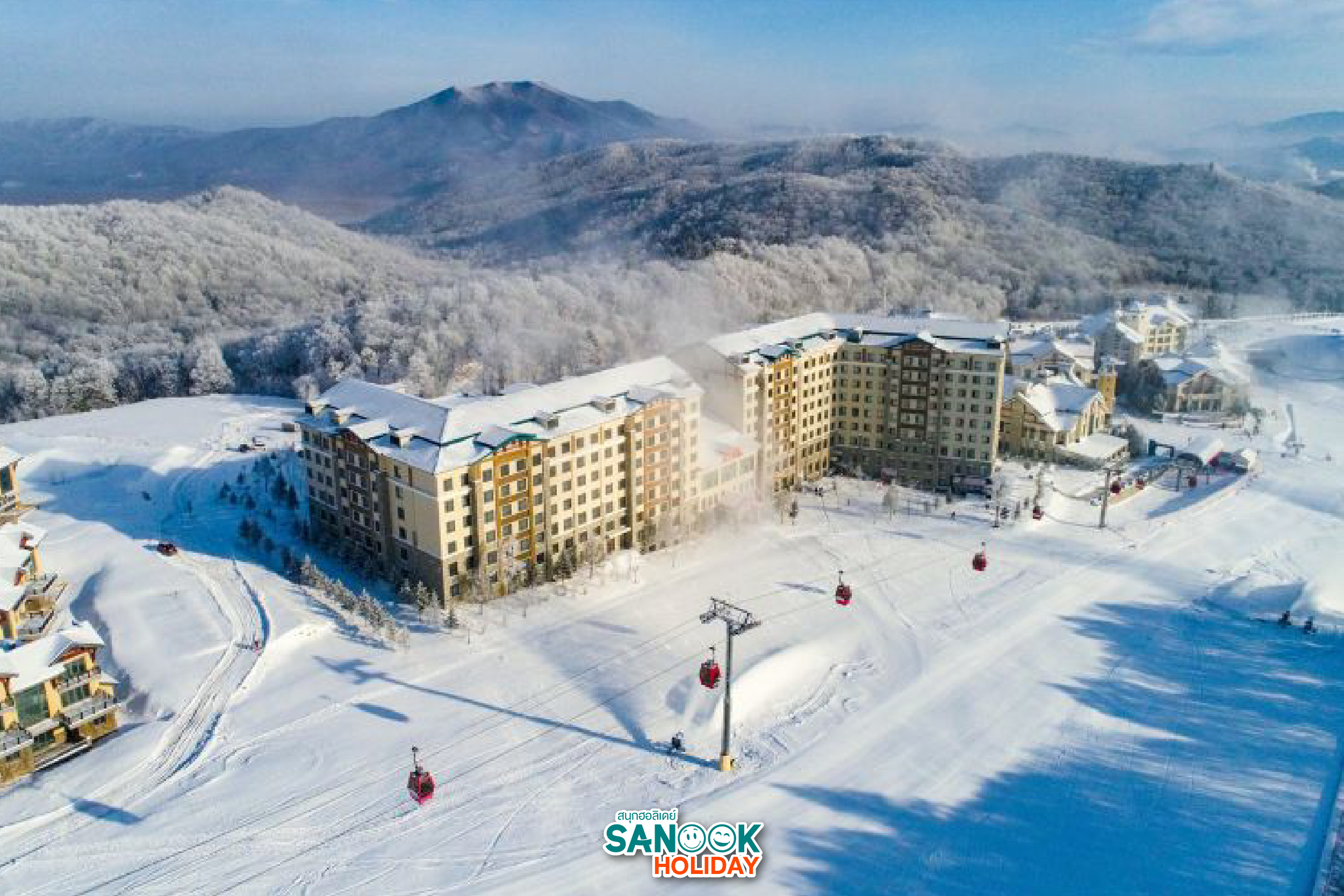 ลานสกีย่าปู้ลี่