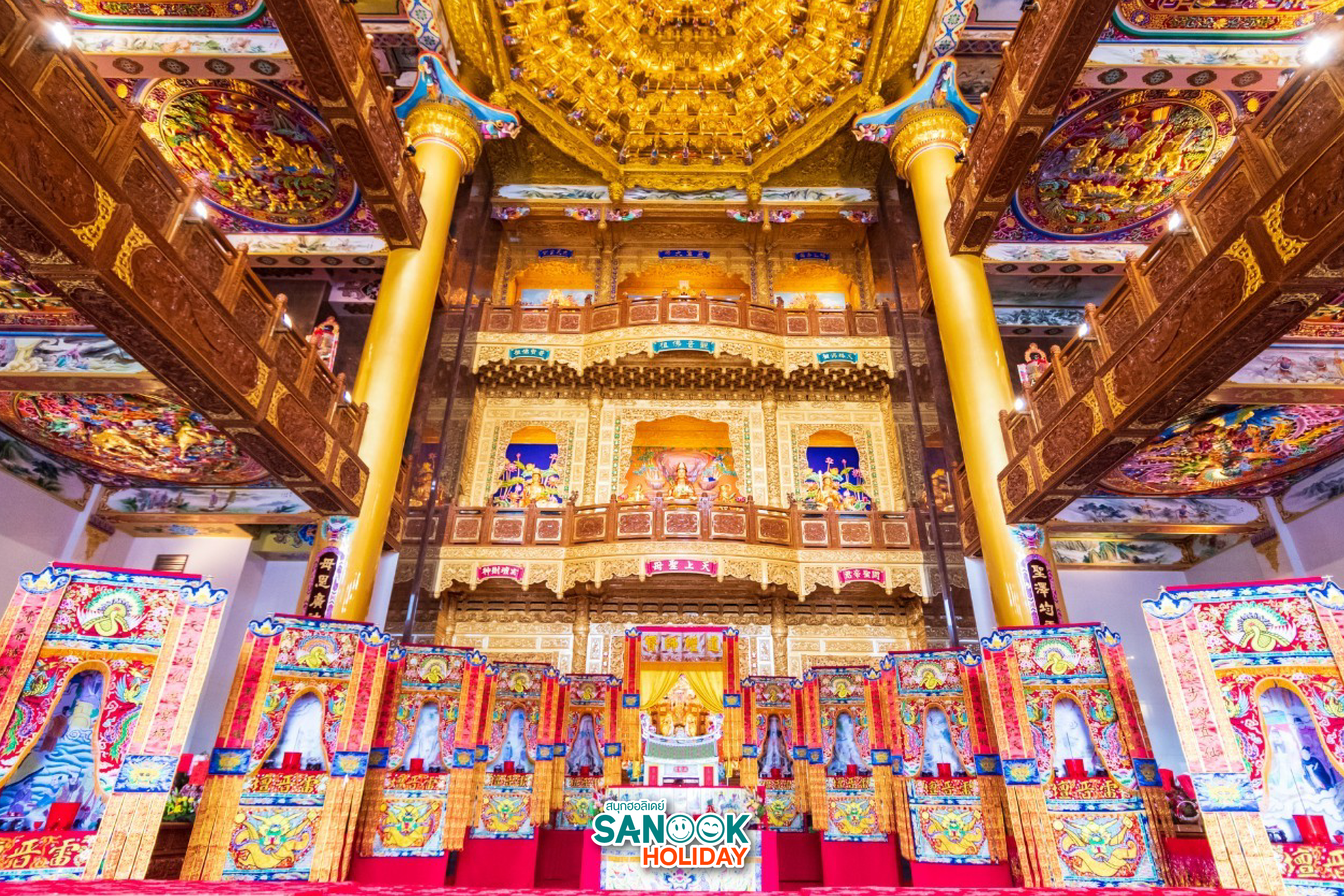 ศาลเจ้าหลงเต๋อ (Longde Temple) ไต้หวัน ขอพรองค์เจ้าแม่มาจู่ เสริมดวงชะตา