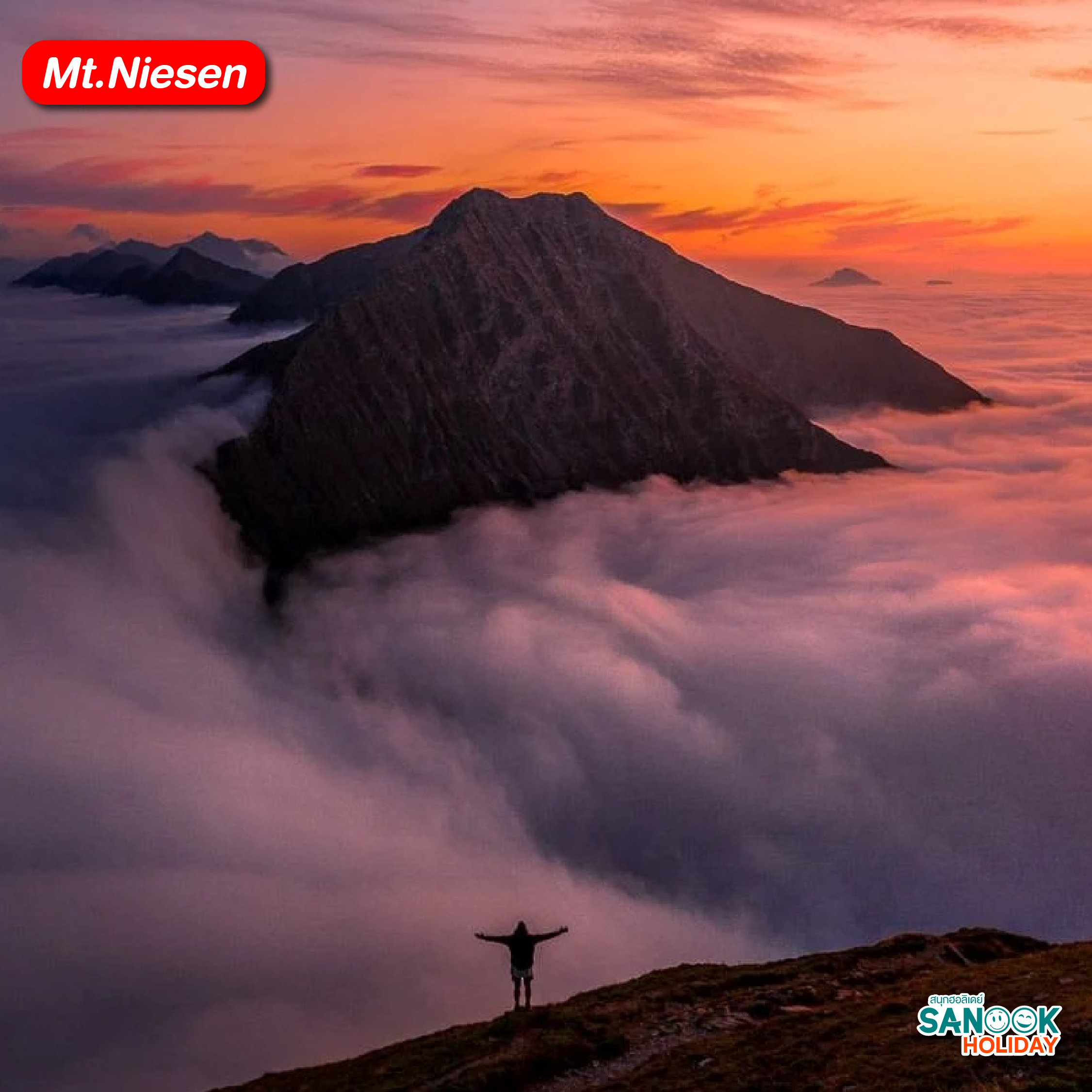 Mt. Niesen