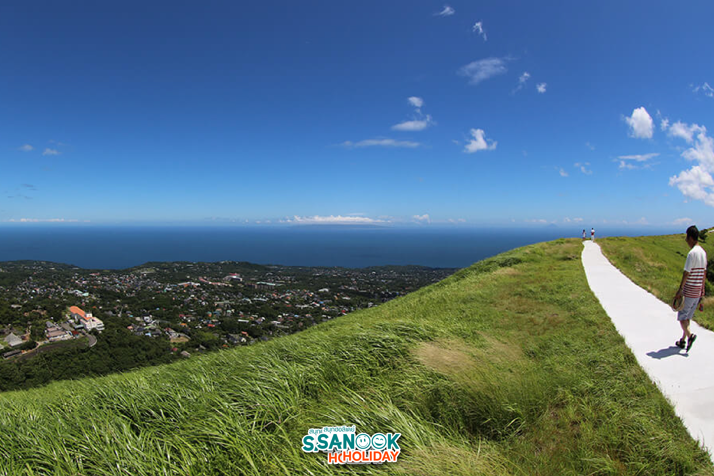 “Mount Omuro” ภูเขาโอมุโระ