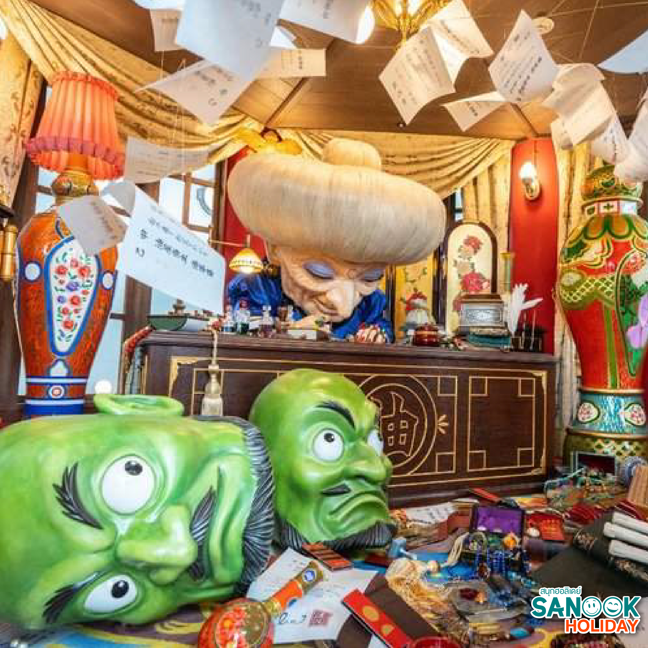 Ghibli Park จิบลิพาร์ค ญี่ปุ่น