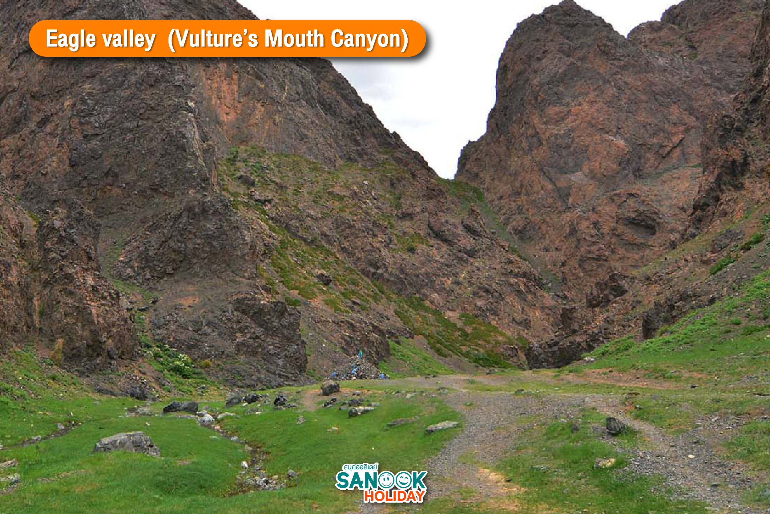 Eagle Valley (Yolyn Am / Vulture’s Mouth)