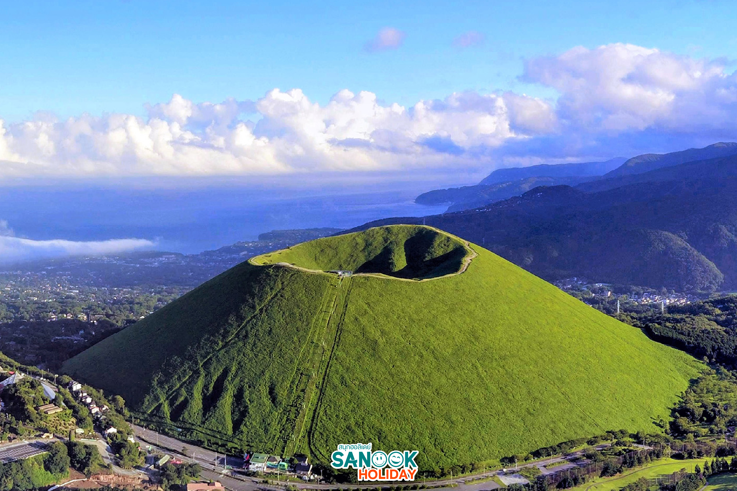 “Mount Omuro” ภูเขาโอมุโระ