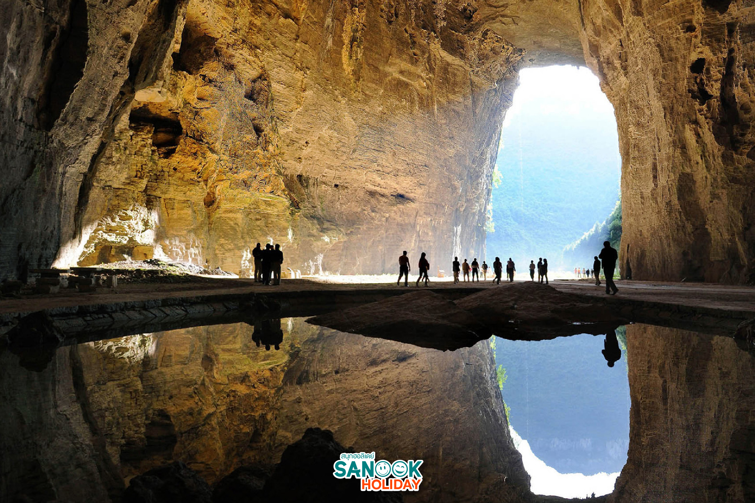 ถ้ำเถิงหลง Tenglong Cave เมืองเอินซือ หูเป่ย
