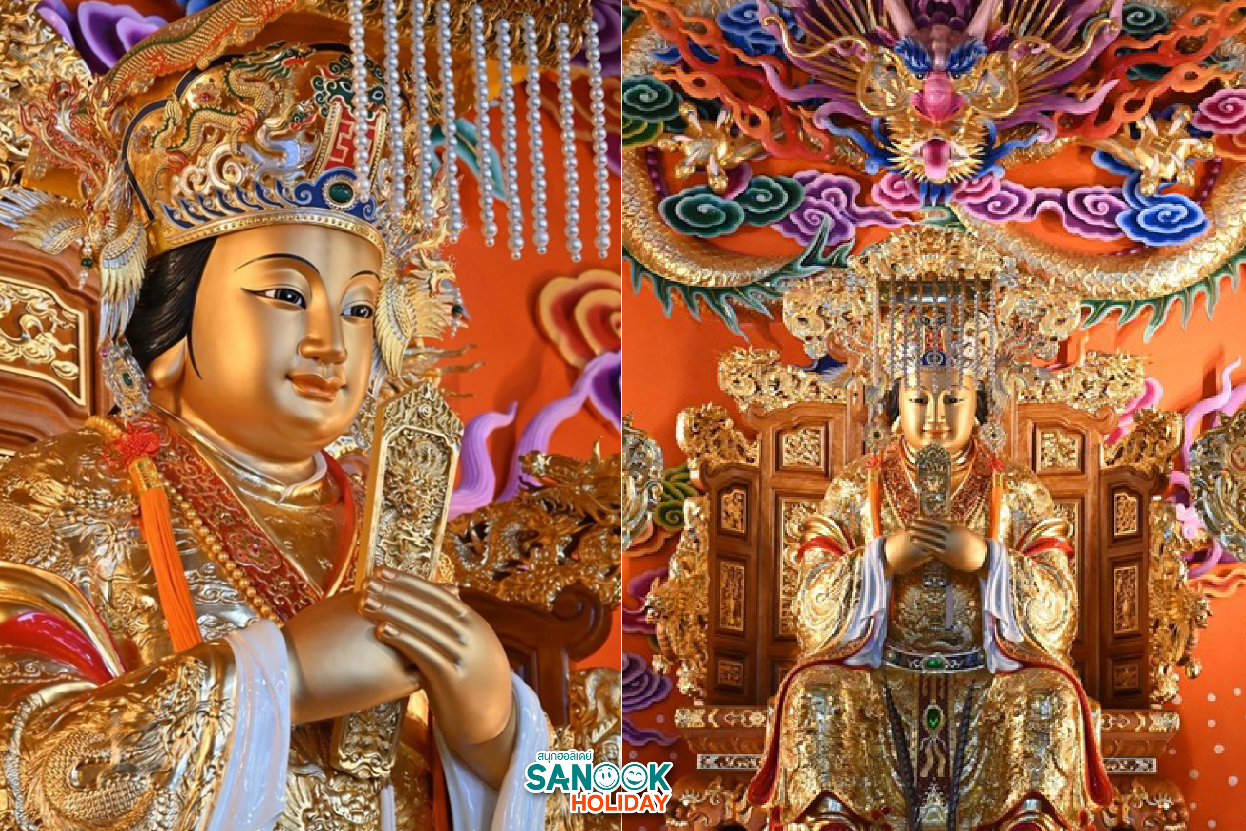 ศาลเจ้าหลงเต๋อ Longde Temple ไต้หวัน