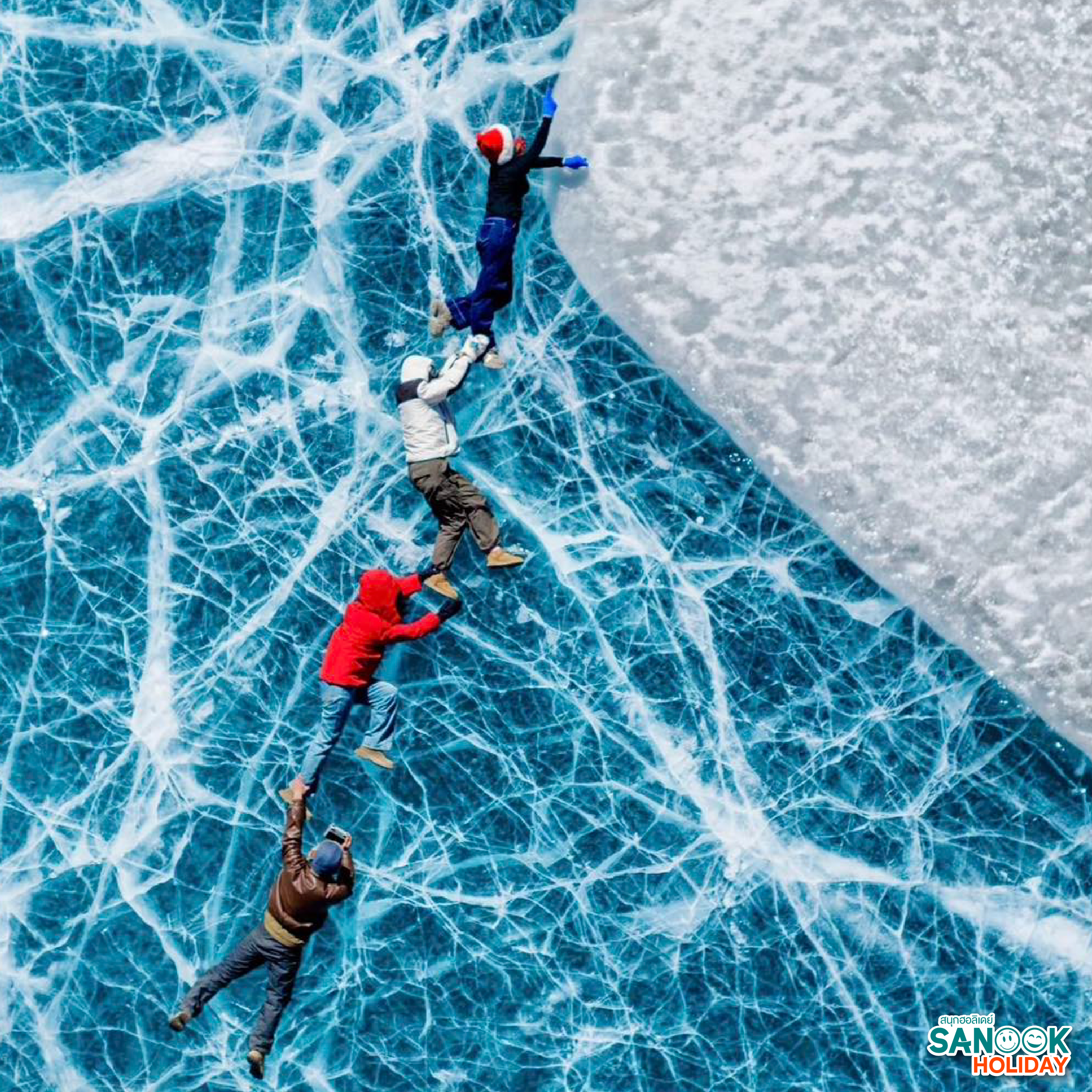 เชี่ยย่างชั่ว (Qiayangcuo)