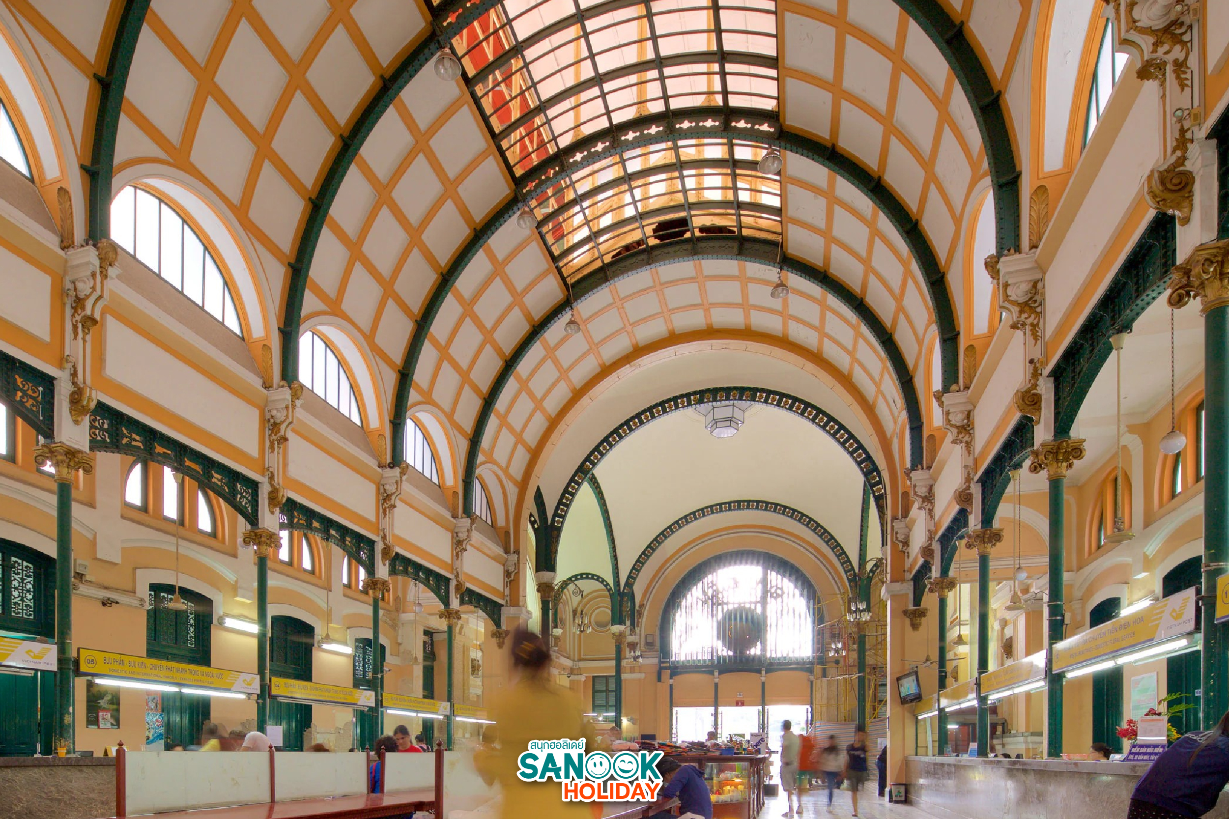 ที่ทำการไปรษณีย์กลางไซง่อน Saigon Central Post Office