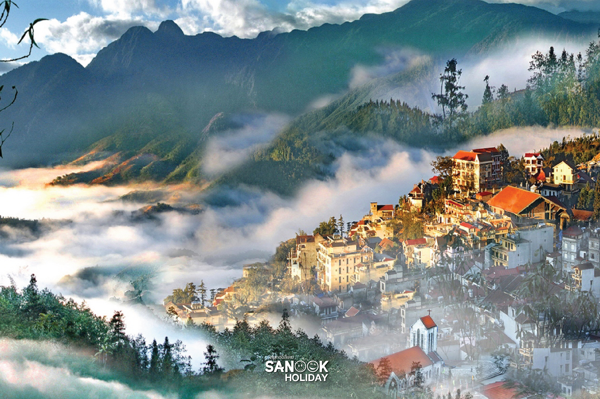 เวียดนามเหนือ