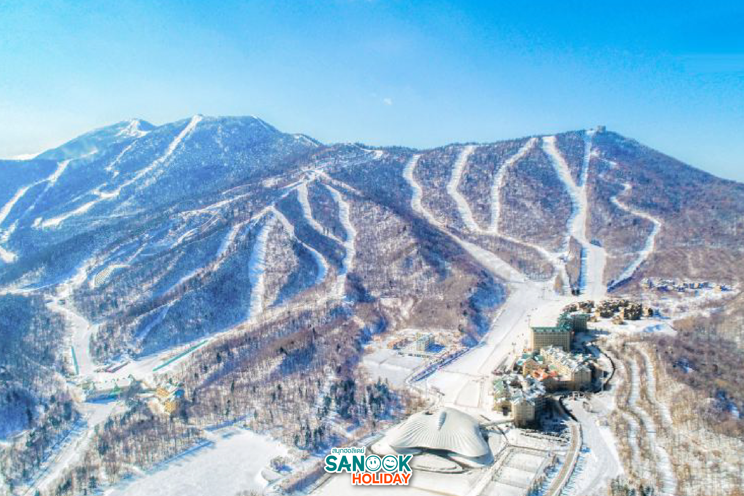 ลานสกีย่าปู้ลี่