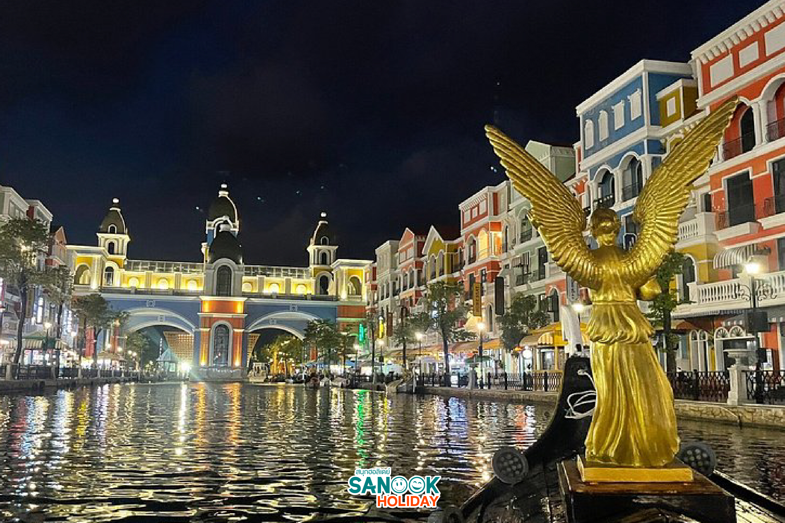 แกรนด์เวิลด์ ฟูก๊วก Grand World Phu Quoc 2026