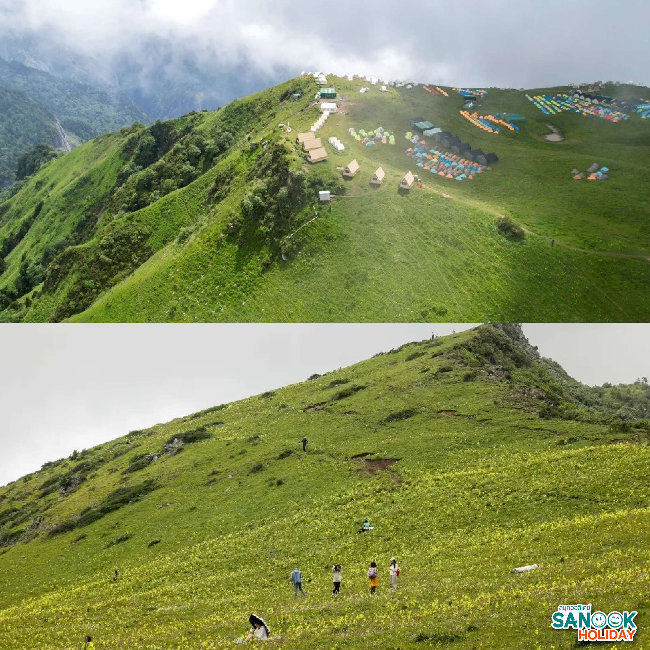 เขาจิ่วติ่ง (Jiuding Mountain - 九顶山)