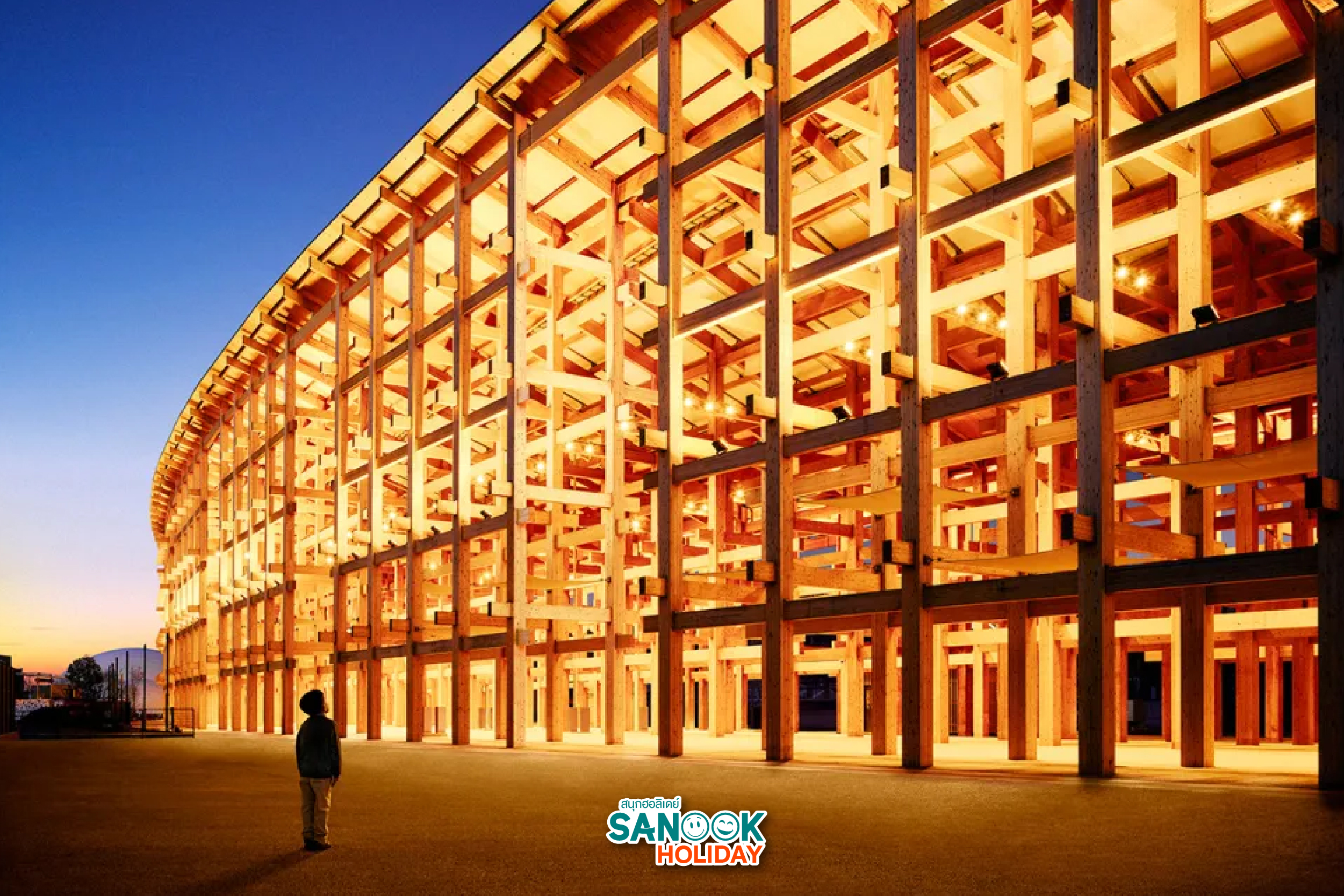 Expo 2025 Osaka, Kansai, Japan