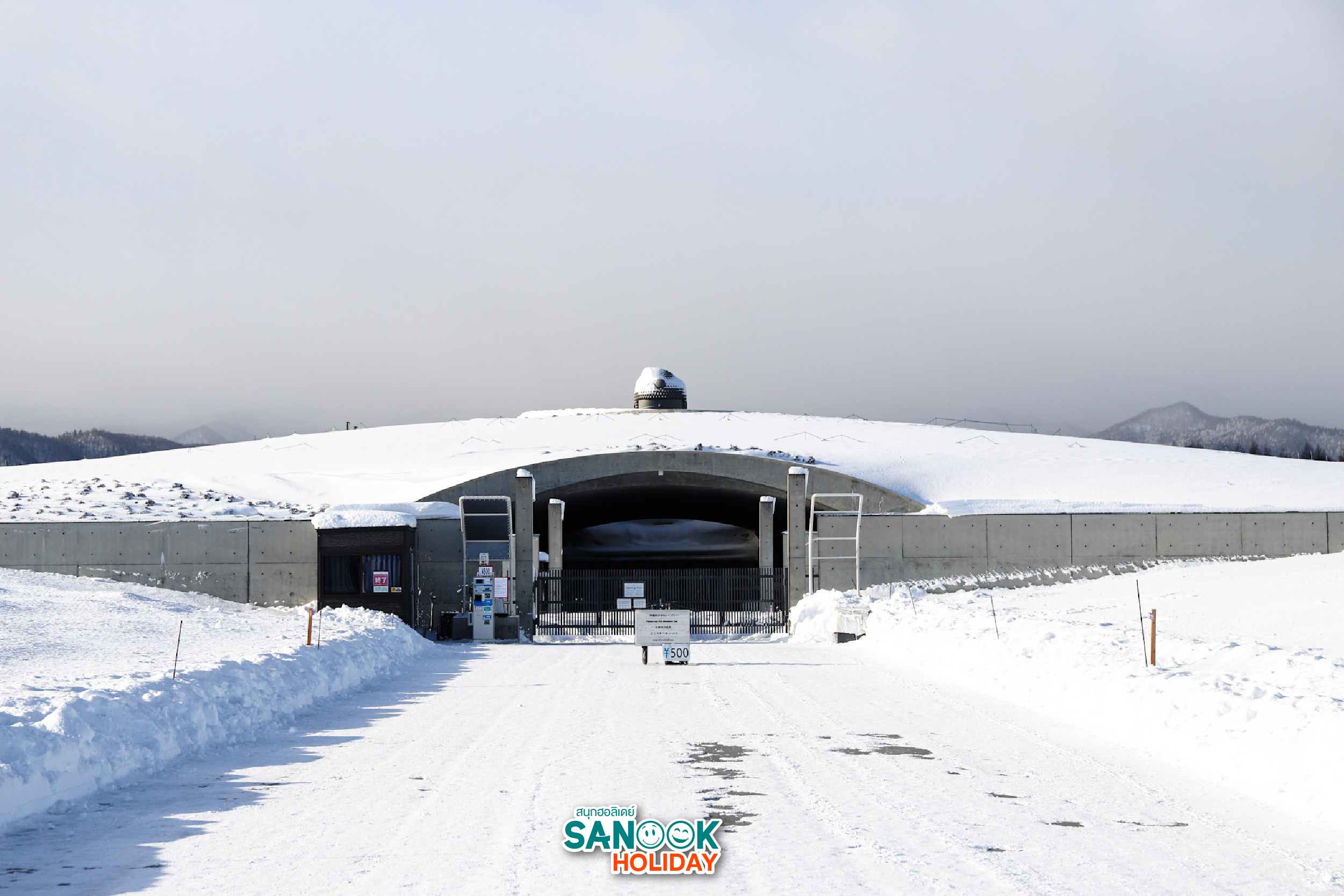 เนินเขาพระพุทธเจ้า (Hill of the Buddha