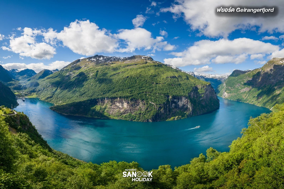 ฟยอร์ดไกแรนเกอร์ (Geirangerfjord)