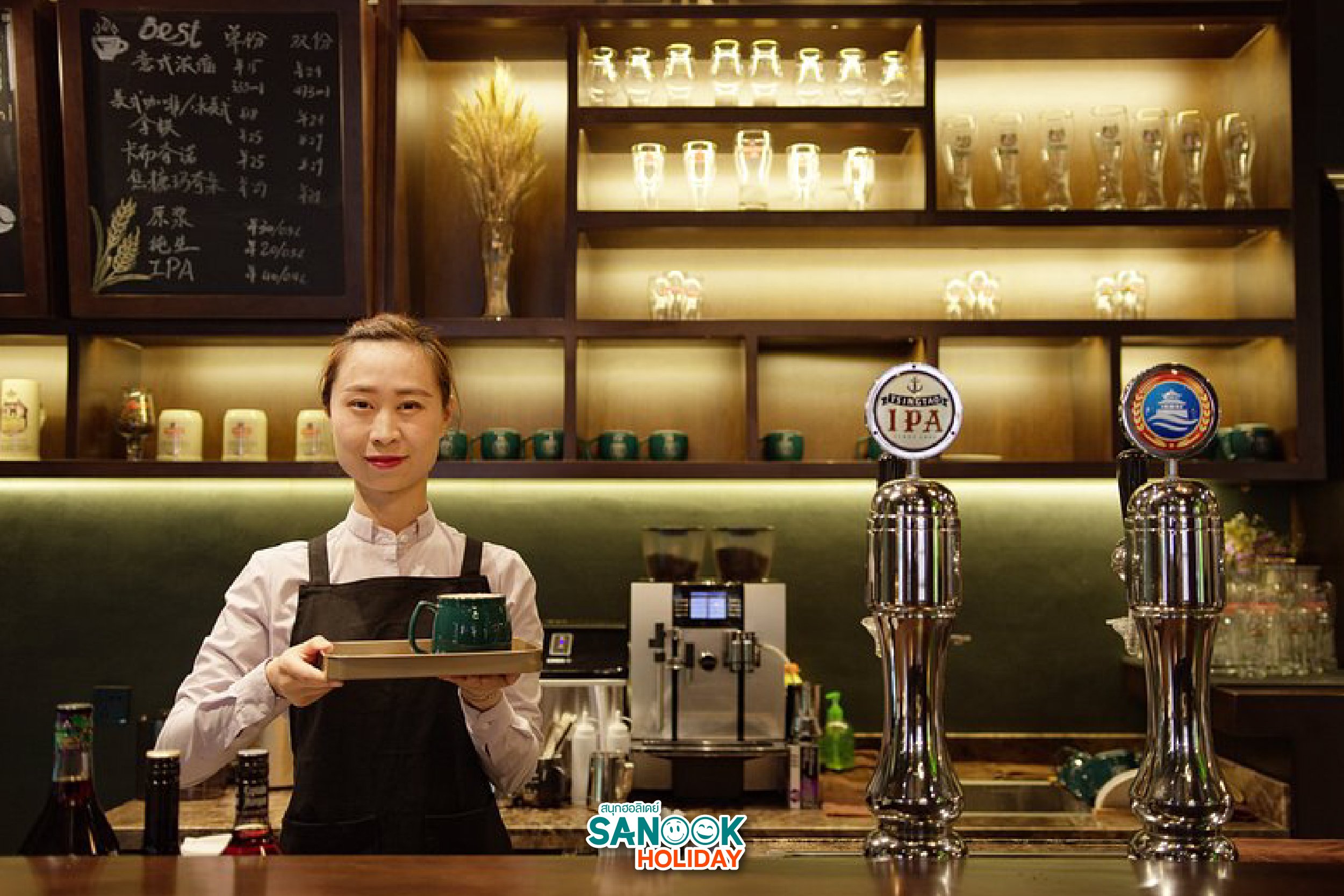 Tsingtao Beer Museum