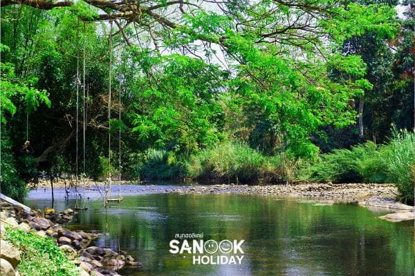 น้ำตกแก่งสาวน้อย