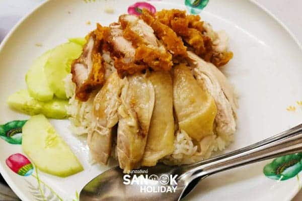 ข้าวมันไก่