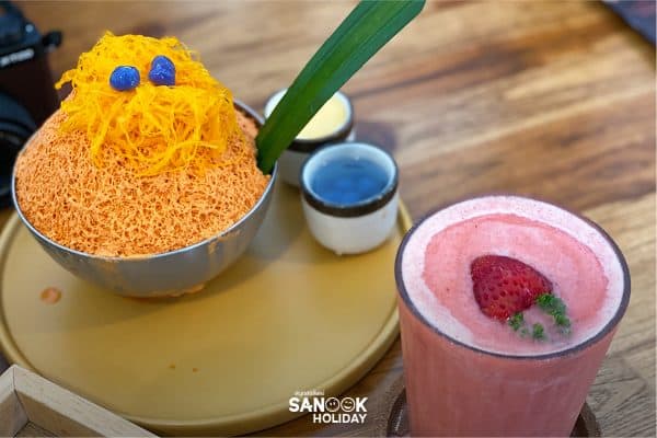 ของหวานห้ามพลาด