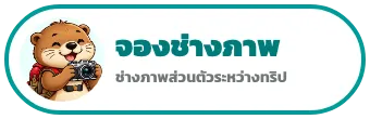bannerbtn