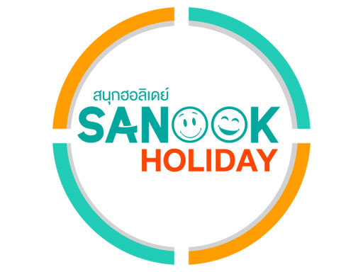 เกี่ยวกับเรา