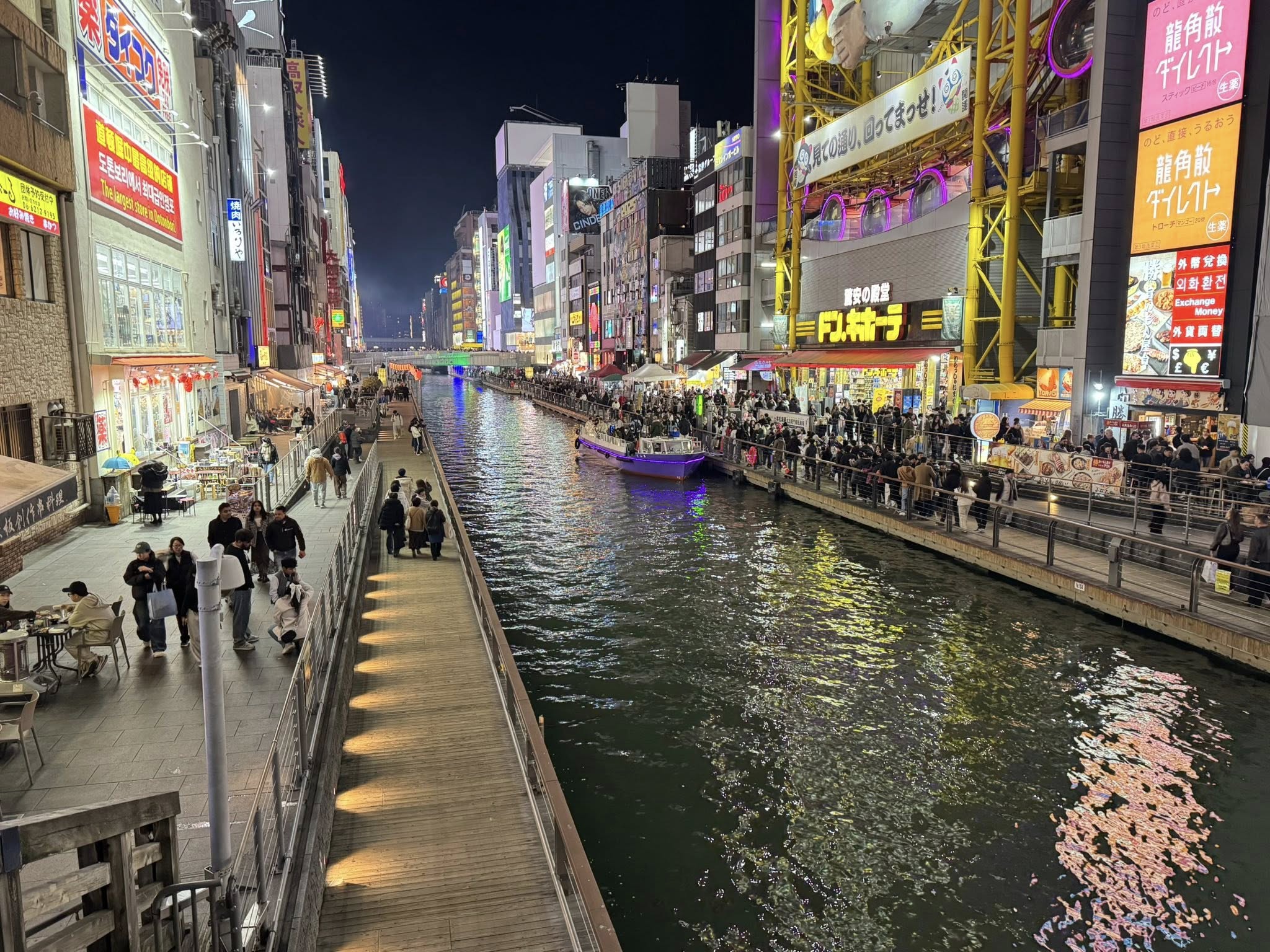 ทริปญี่ปุ่น โอซาก้า ทาคายาม่า ชิราคาวาโกะ