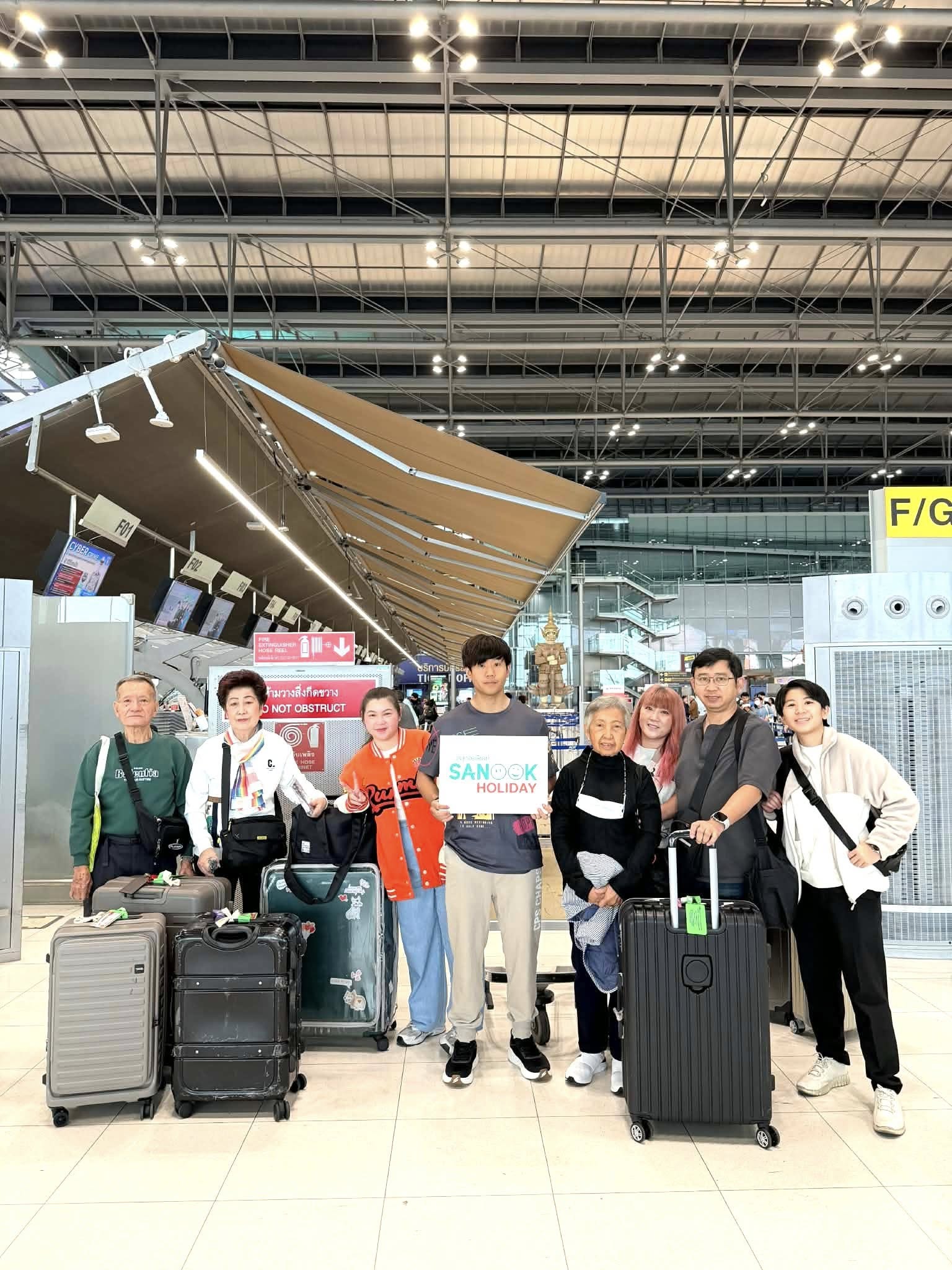 ฉงชิ่ง - ต้าจู๋ - อู่หลง