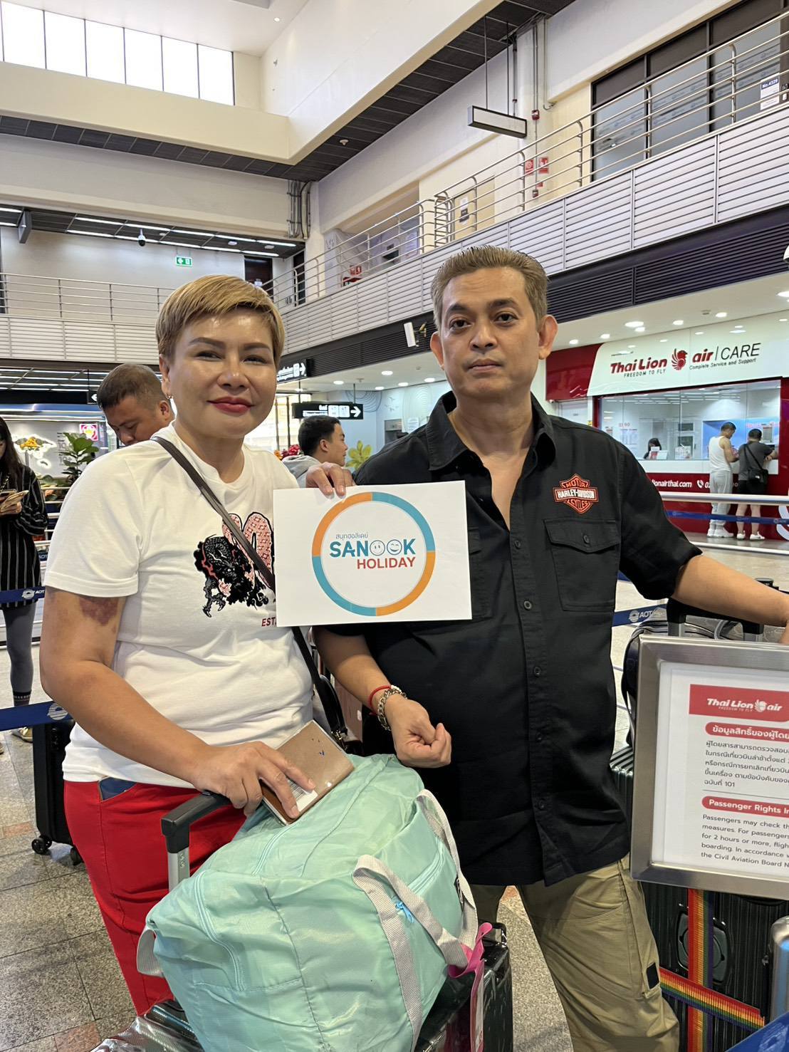 เที่ยวจีนไวป์ยุโรป