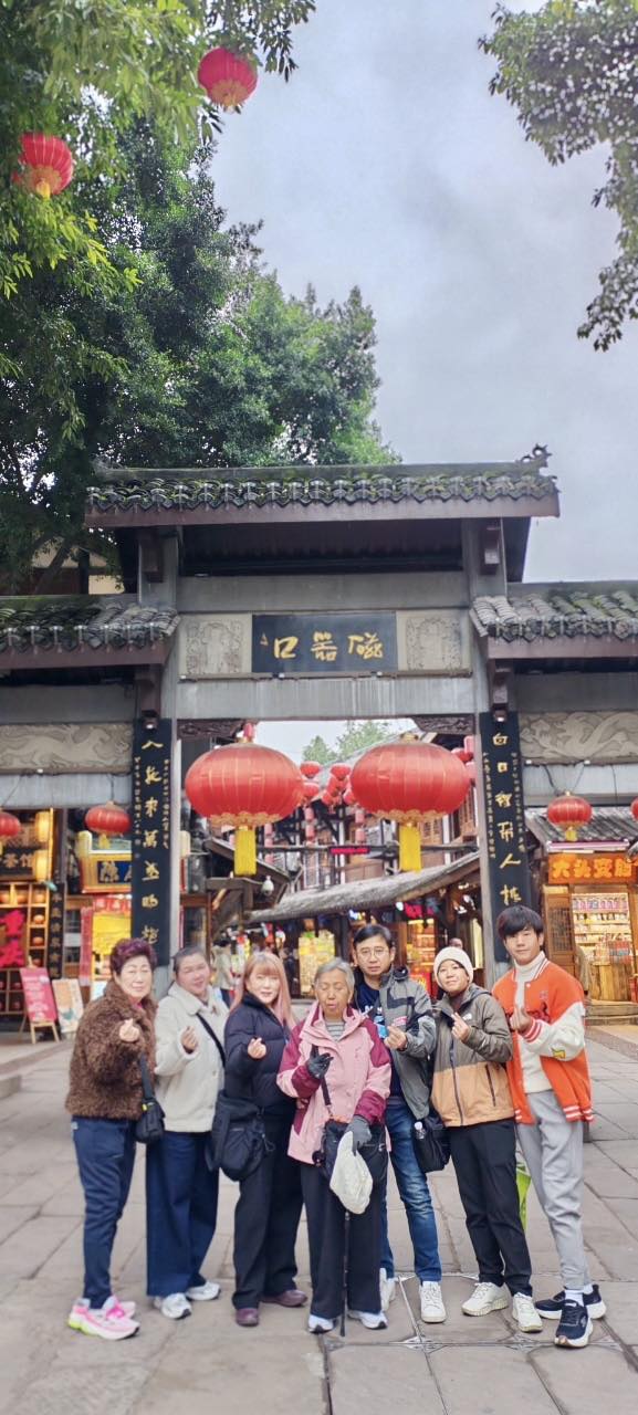 ฉงชิ่ง - ต้าจู๋ - อู่หลง