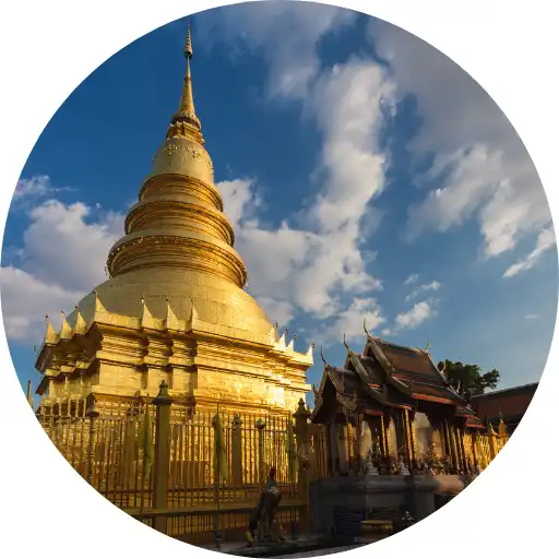 ลำพูน