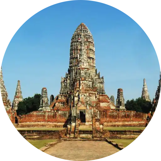 พระนครศรีอยุธยา